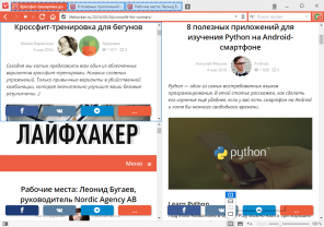 5 razlogov opustiti Chrome in Firefox v korist Vivaldija