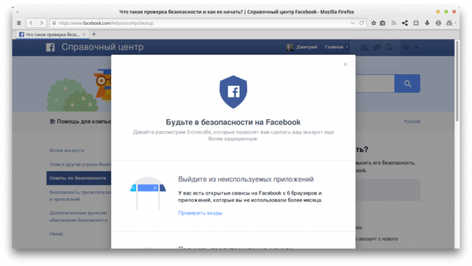 Preverjanje Facebook varnosti