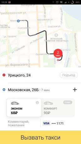 Yandex. Zemljevidi: taxi