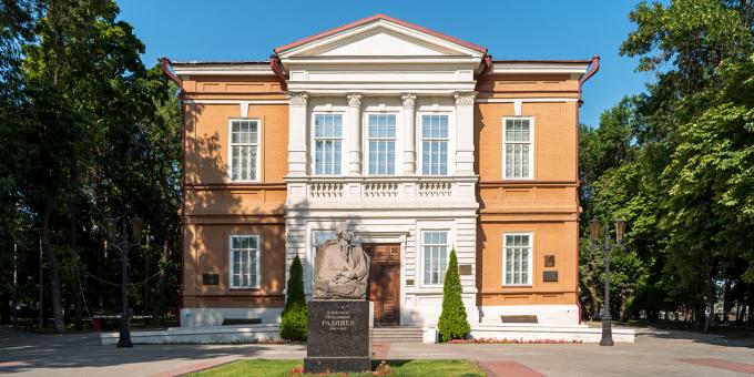 Znamenitosti Saratova: Saratov Art Museum poimenovan po Radiščovu