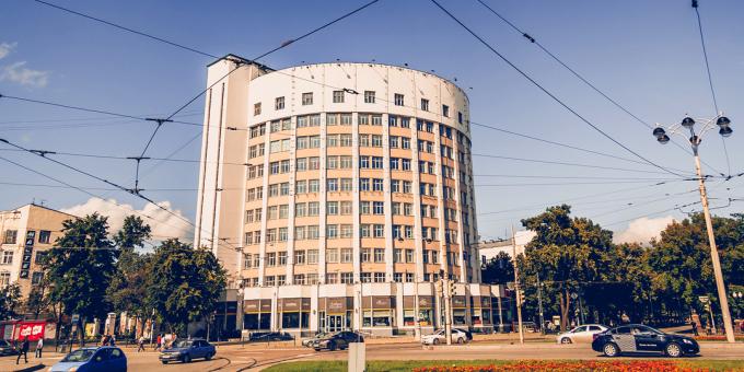 Znamenitosti Jekaterinburga: hotel "Iset"