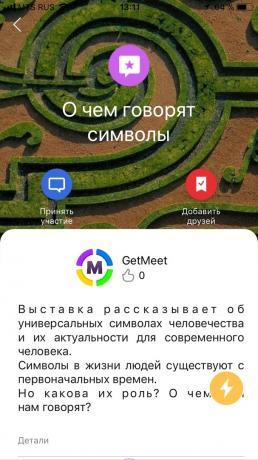 GetMeet: dogodek