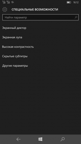 Lumia 950 XL: Posebnosti