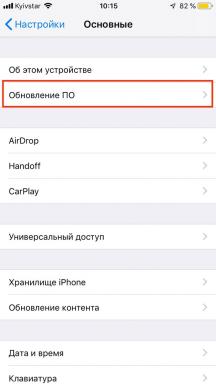 5 iOS 12 priložnosti za varstvo osebnih podatkov in varnosti