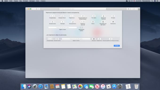 Prilagajanje orodne vrstice na Mac