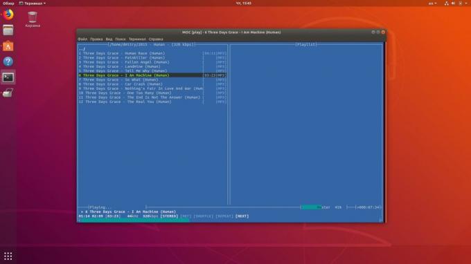 Linux terminal vam omogoča poslušanje glasbe v terminal