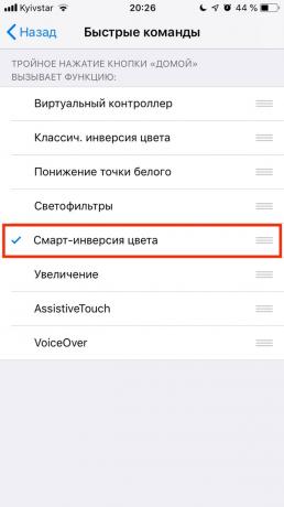 Dark način v Safari na iPhone: pametni barva inverzija
