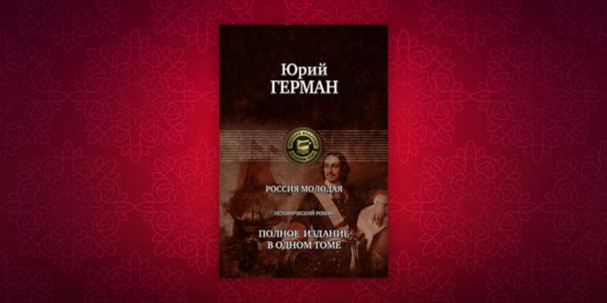Knjige o zgodovini "Young Rusije", Jurij Herman